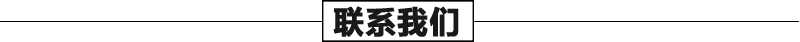 大理石景觀噴泉廠家，石材噴泉聯(lián)系我們，大型噴泉工廠